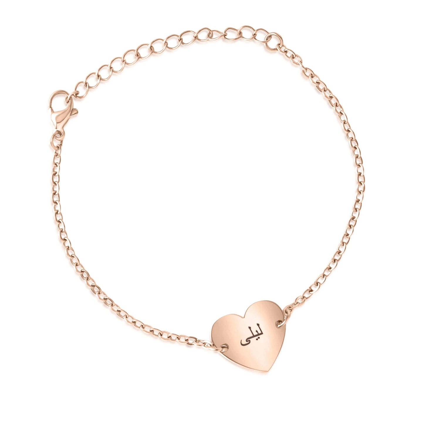 Bracelet Coeur Personnalisée Couple
