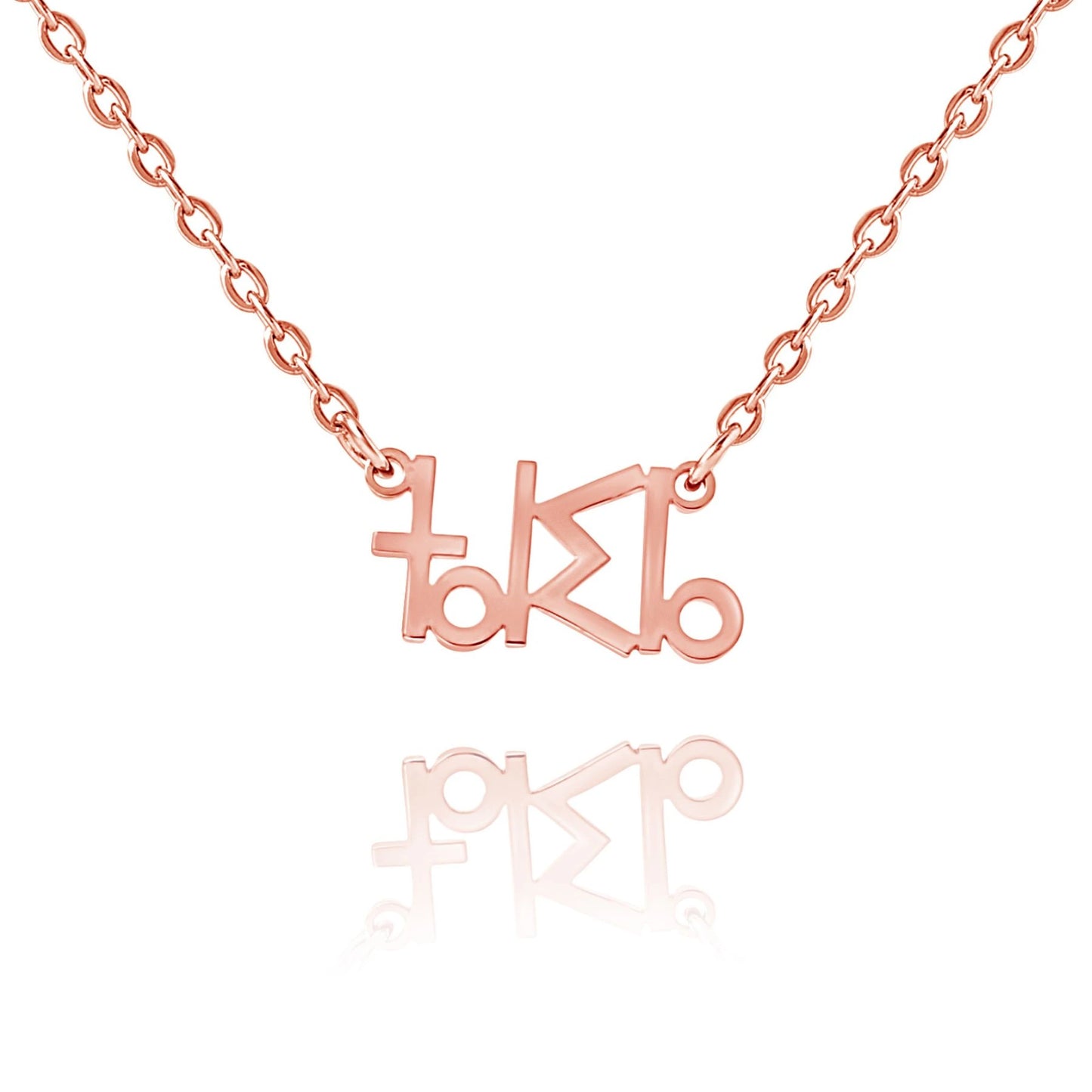 Collier Personnalisé Amazigh Tifinagh Berbère Marocain