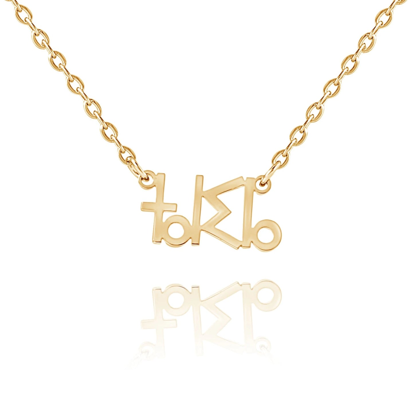 Collier Personnalisé Amazigh Tifinagh Berbère Marocain