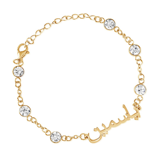 Bracelet Personnalisé avec Cristal En Arabe