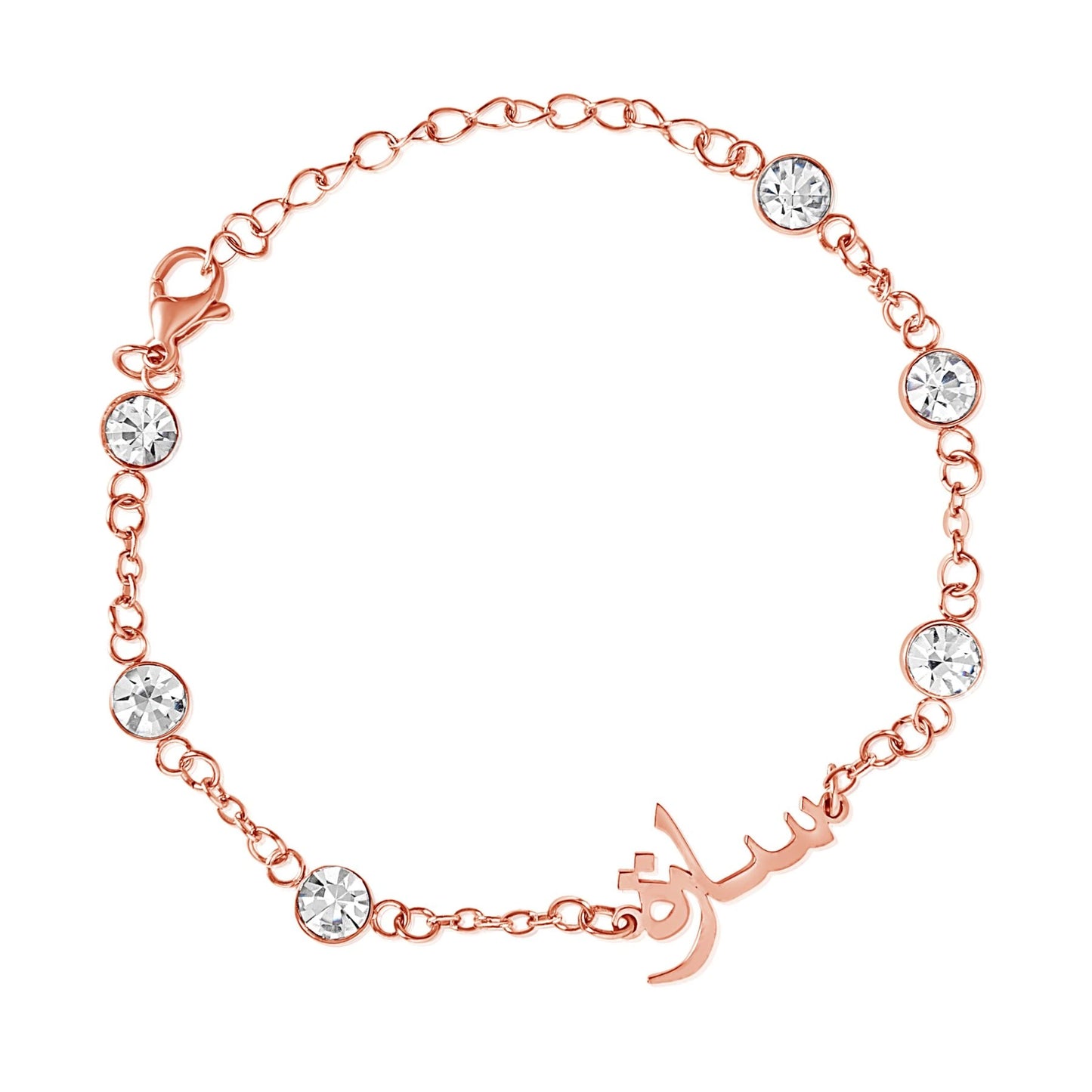 Bracelet Personnalisé avec Cristal En Arabe