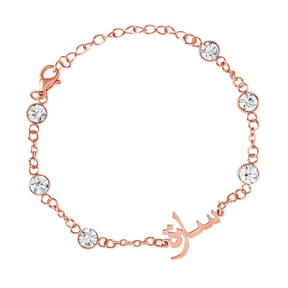 Bracelet Personnalisé avec Cristal En Arabe