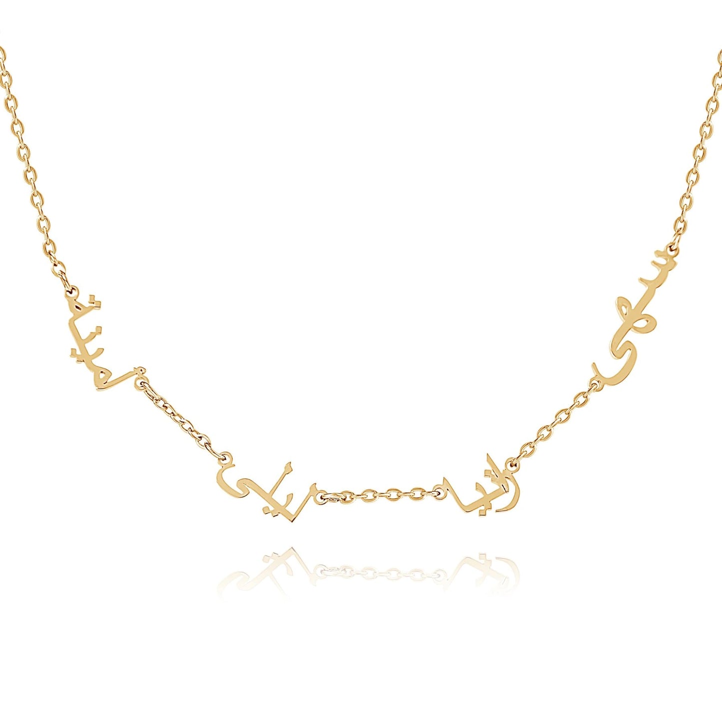 Collier Personnalisé Plusieurs Prénoms En Arabe