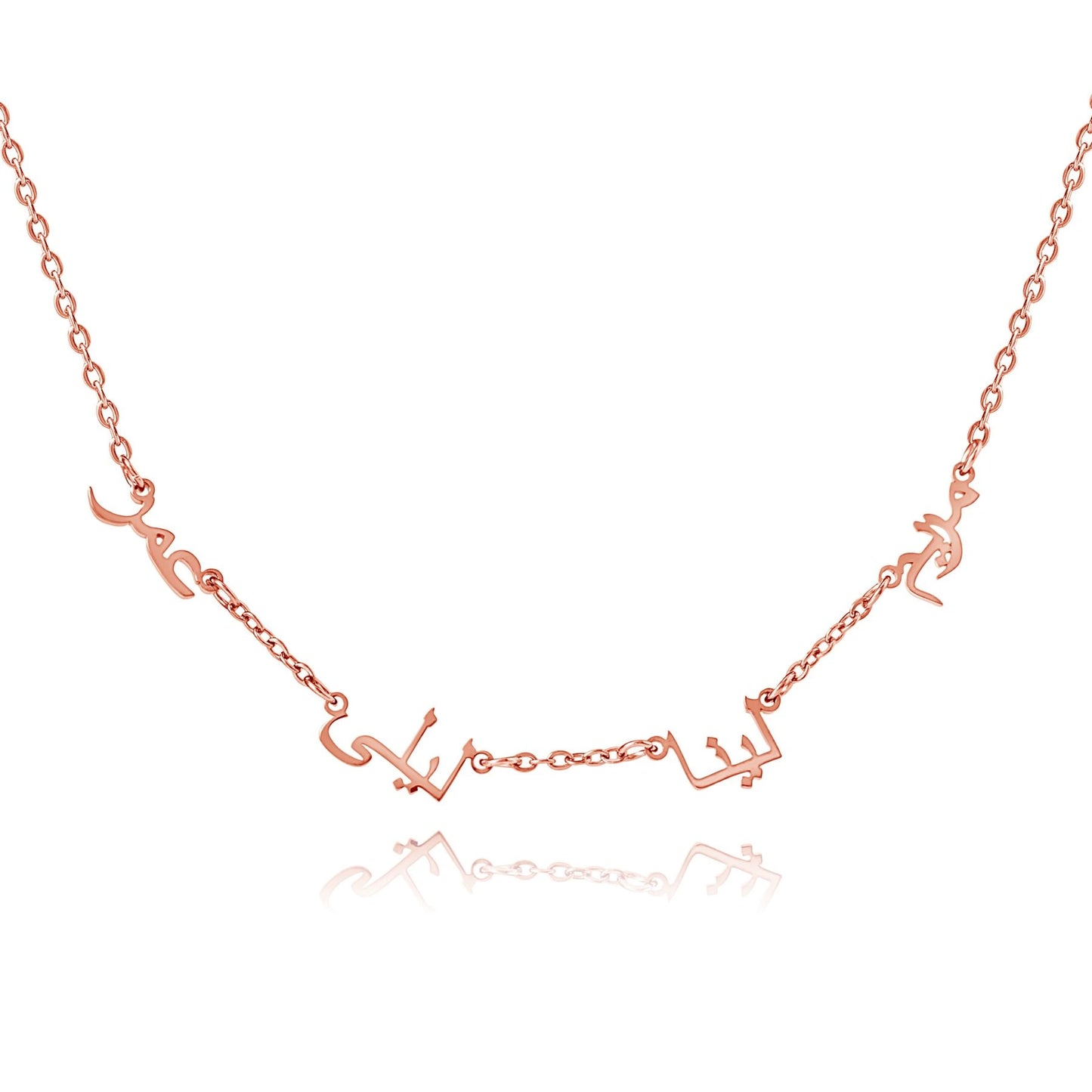 Collier Personnalisé Plusieurs Prénoms En Arabe