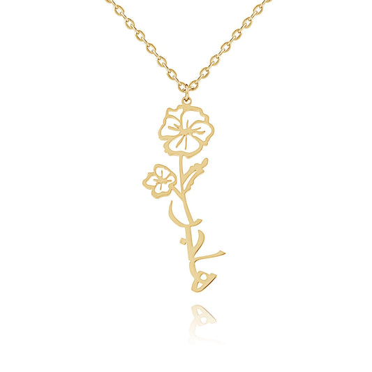 Collier Prénom Fleur En Arabe