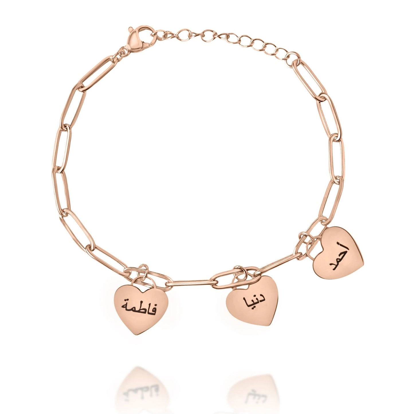 Pulsera Árabe con Múltiples Corazones Personalizada
