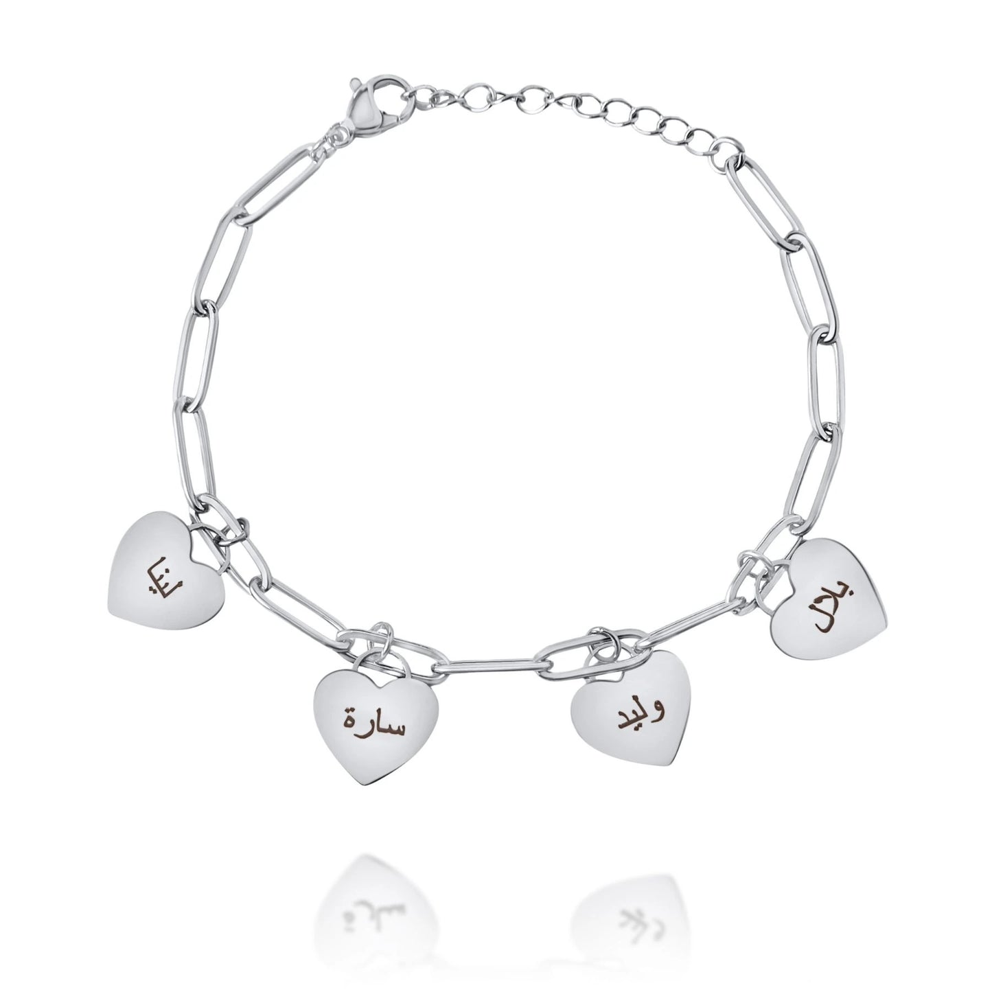 Pulsera Árabe con Múltiples Corazones Personalizada