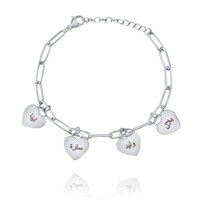 Pulsera Árabe con Múltiples Corazones Personalizada
